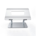 Großhandel angepasstes Aluminiumlegier -Notebook -Computer -Laptop -Stand